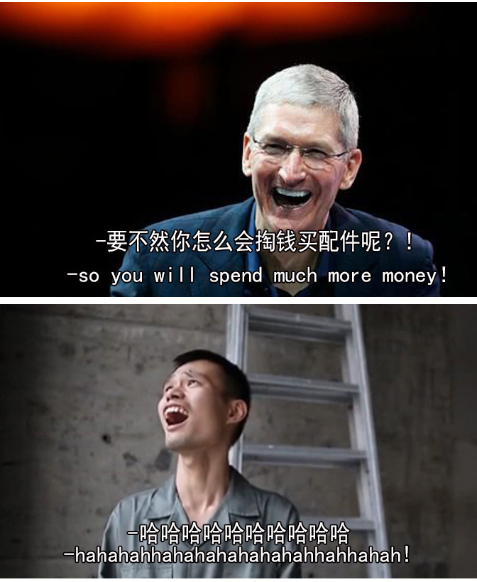 Duang什么鬼！用正常方式打開(kāi)蘋(píng)果發(fā)布會(huì)