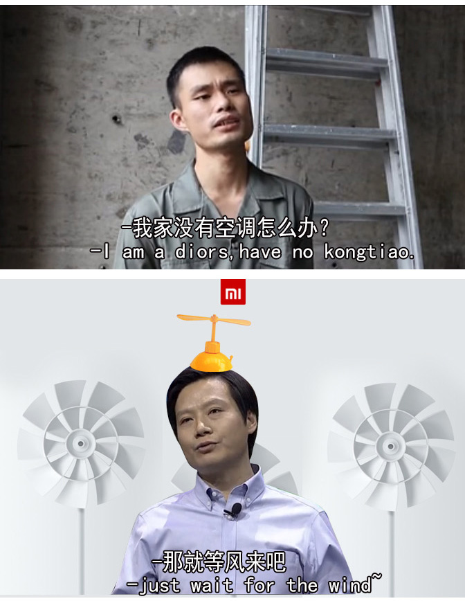 Duang什么鬼！用正常方式打開(kāi)蘋(píng)果發(fā)布會(huì)