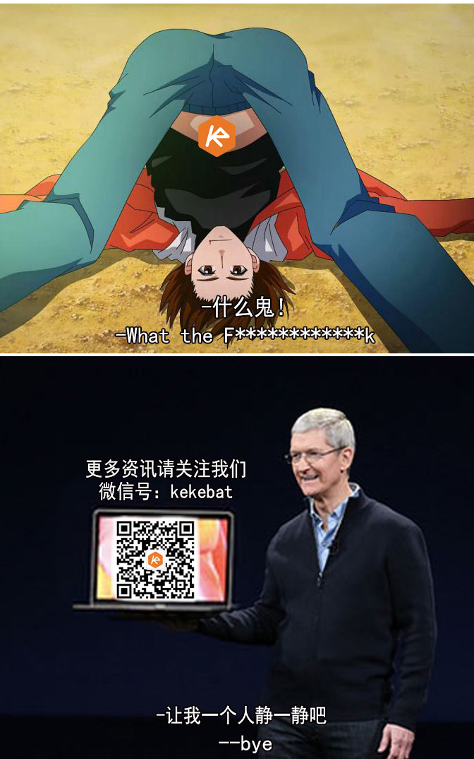 Duang什么鬼！用正常方式打開(kāi)蘋(píng)果發(fā)布會(huì)