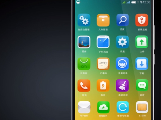 百度云OS為何暫停更新？沒錢燒了！