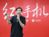 小米要推399元超低價(jià)手機(jī)？雷軍如此回應(yīng)
