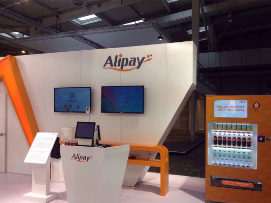 剁手新花樣！支付寶將推聲音/人臉支付