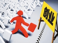 廣東創(chuàng)業(yè)可申5000元資助 優(yōu)秀項(xiàng)目獎20萬