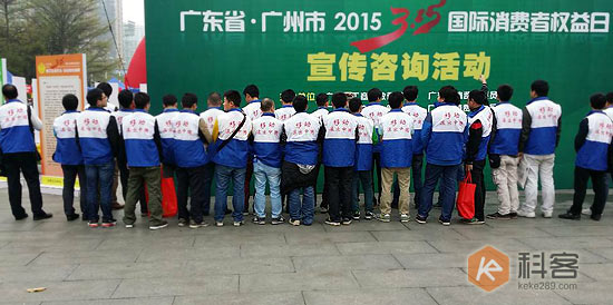 移動汗顏，廣東聯(lián)通3G用戶自動升4G