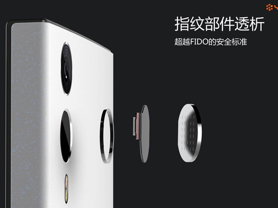 阿里大動作！馬云同款YunOS機(jī)3月20發(fā)布