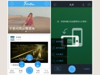 突然來了 100 萬用戶，「足記」就這樣懵了