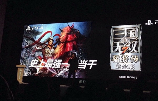 PS4國行來了，如何正確地玩耍？