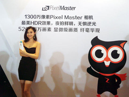 性能怪獸，華碩ZenFone2誠意足1299元起