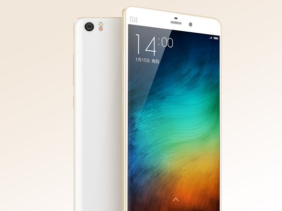 1427269249846762.jpg 小米五周歲,米粉節(jié)新品提前帶你看!