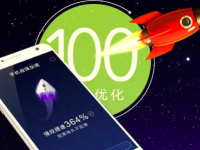 百度與360撕逼鬧上法庭，索賠500萬人民幣