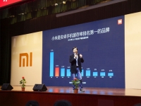 競(jìng)爭(zhēng)升溫！雷軍豪言：小米今年要賣(mài)一億臺(tái)！