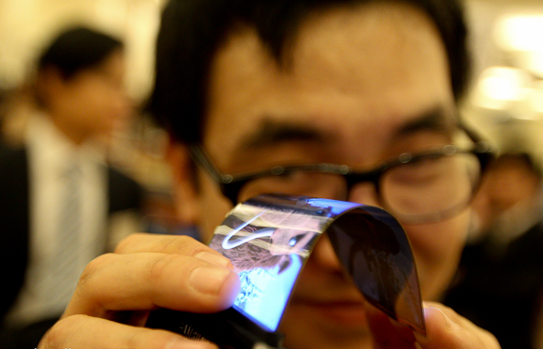 沒有最彎只有更彎，三星Galaxy S7有望用上折疊屏幕