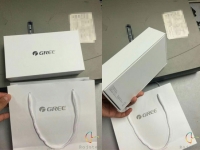 簡(jiǎn)潔外觀，格力手機(jī)包裝盒曝光