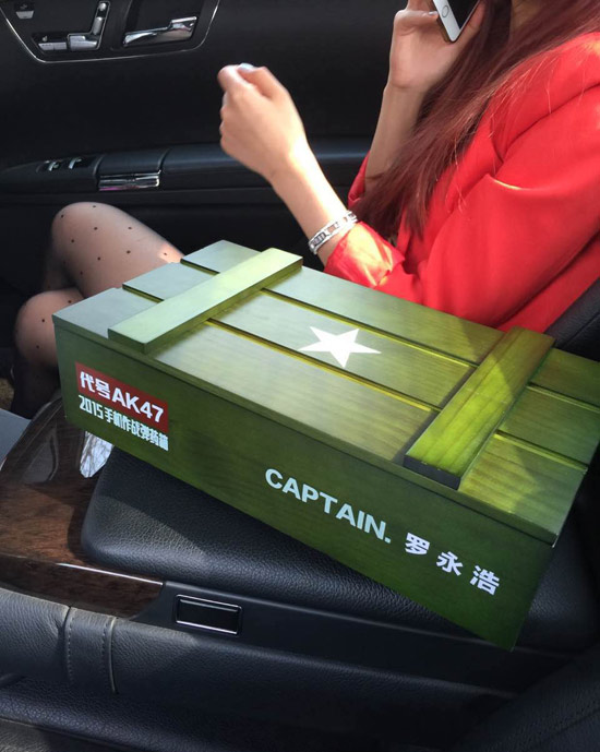 要搞誰(shuí)？由你做主！360手機(jī)論壇正式上線