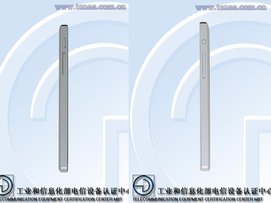 配置感人！3年不換的格力手機(jī)現(xiàn)身工信部