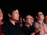 雷軍：我這輩子最倒霉的事情就是投凡客！