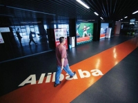 阿里組建智能生活部，全面加速產(chǎn)品推進(jìn)