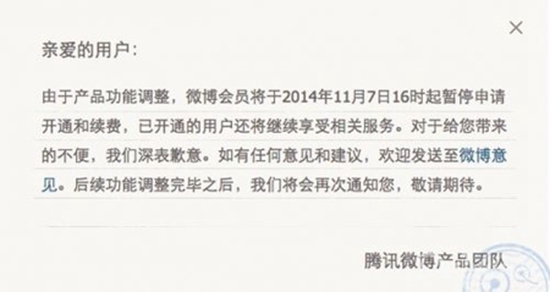 清明節(jié)，祭奠那些已