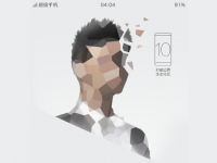 發(fā)布倒計時10天，樂視手機(jī)大玩填字游戲！