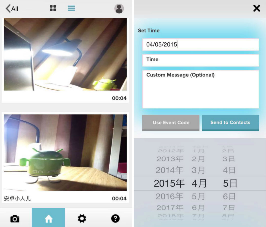 1428215891128668.jpg 提前為“身后事”做安排的服務(wù)