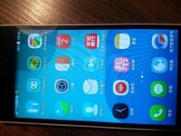 格力手機(jī)開機(jī)畫面曝光，看后哭瞎了