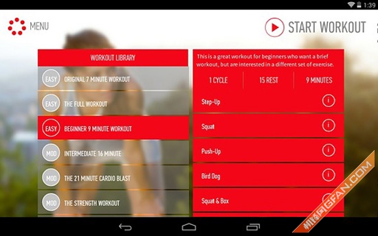 春天不減肥夏天徒傷悲！五款減肥應(yīng)用推薦