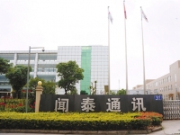 聞泰通訊張斌猝死的背后，折射中國手機產(chǎn)業(yè)崛起血淚史