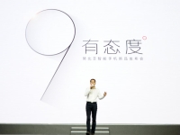 nubia倪飛：Z9無(wú)邊框，大牛4良心價(jià)