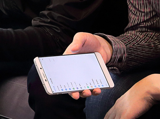 無邊框2K屏4G內(nèi)存，樂視手機(jī)真機(jī)售價(jià)全曝光