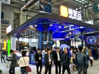 主打安全！阿里聯(lián)合公安部打造PMOS