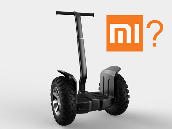 小米進(jìn)軍短途代步領(lǐng)域，4.15或發(fā)布平衡車