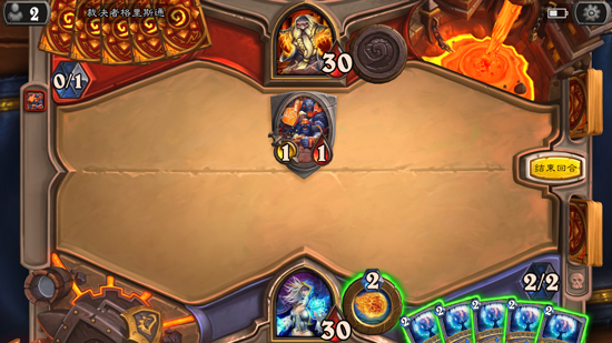 體驗(yàn)優(yōu)化，爐石傳說 iOS/安卓雙版本齊發(fā)