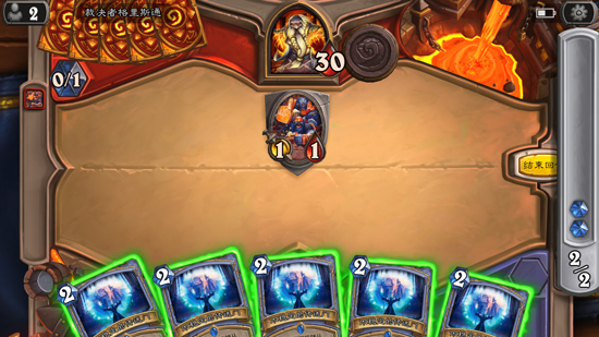 體驗(yàn)優(yōu)化，爐石傳說 iOS/安卓雙版本齊發(fā)