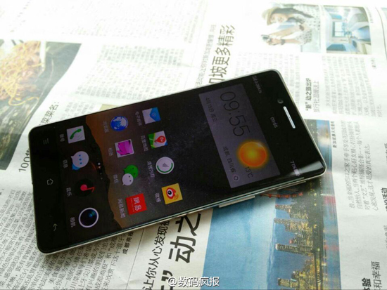 圖賞丨驚艷無邊框！OPPO R7真機照曝光