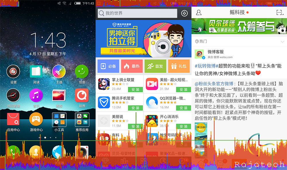 延續(xù)強(qiáng)勁拍攝功能，nubia Z9 mini體驗(yàn)