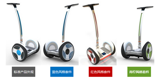 Segway以外，世界上還有更炫的平衡車