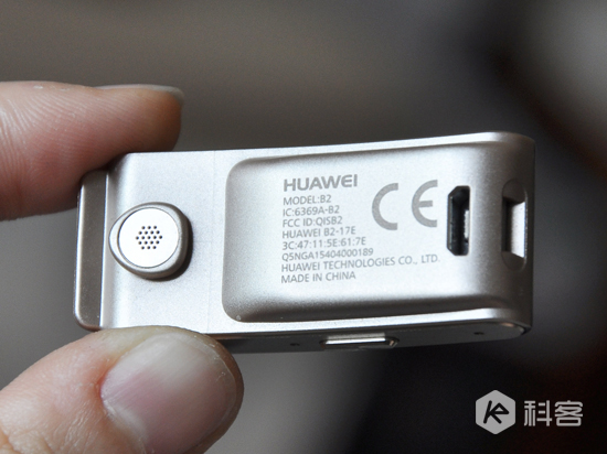 運(yùn)動商務(wù)兩相宜 華為手環(huán)B2評測