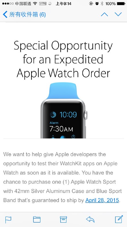 開發(fā)者可提前購買Apple Watch，保證28日發(fā)貨