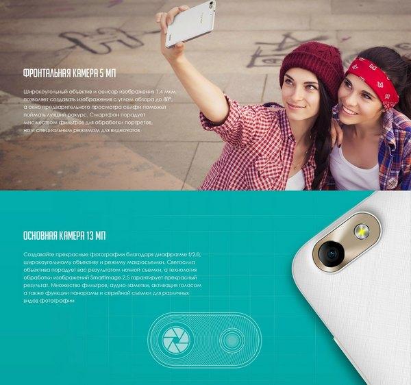 紅米/魅藍(lán)小心了，999元榮耀4C月底發(fā)布