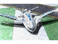 零排放巨型客機(jī)設(shè)計(jì)概念圖問世