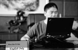 雷軍和馬云之間差了100個(gè)劉強(qiáng)東，科技大佬英語哪家強(qiáng)？