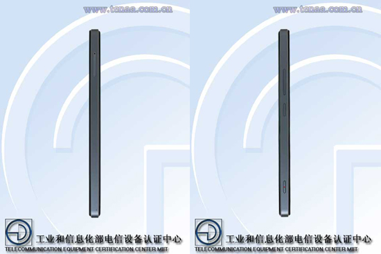 3.5GHz八核心，怪獸級nubia Z9亮相工信部