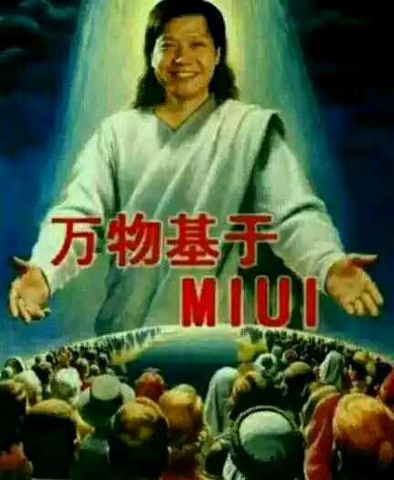 手機(jī)賣第一！小米銷量好雷軍英語棒