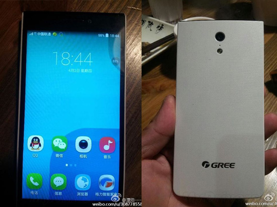 三年不換！格力手機(jī)已經(jīng)投放到市場(chǎng)開始銷售