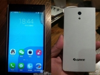 三年不換！格力手機(jī)已經(jīng)投放到市場(chǎng)開(kāi)始銷(xiāo)售