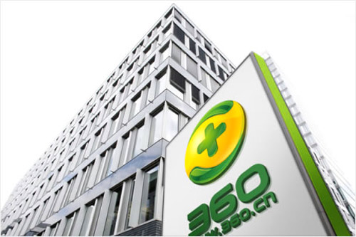 以退為進，360退出AV-C評測借力打力