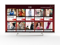 阿里要免費(fèi)送電視？靠譜么