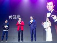 或完成1億美元融資 樂(lè)視體育玩瘋了