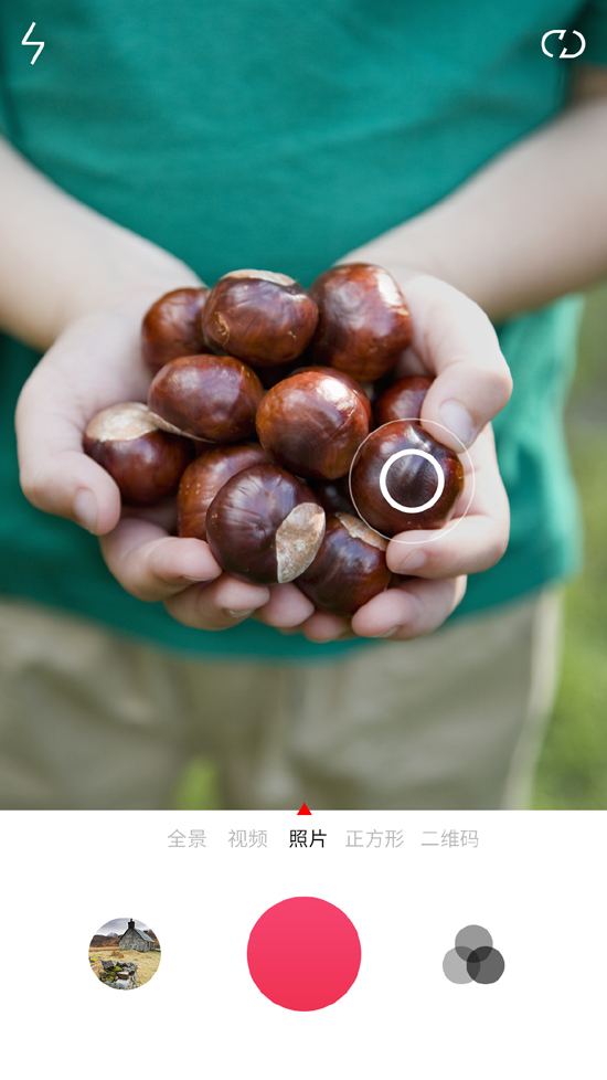 一加氫OS新截圖欣賞，劉作虎喊iOS小心