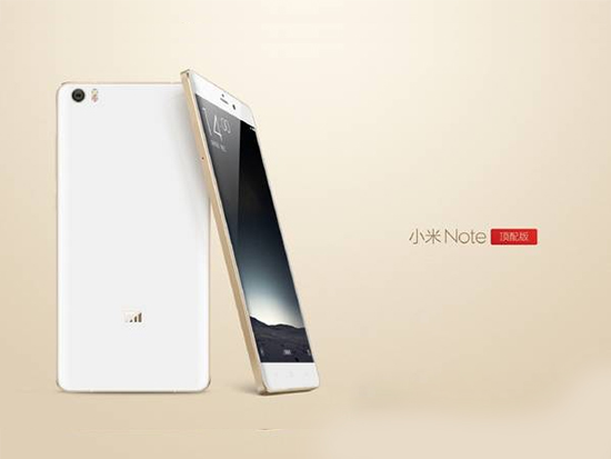 小米Note頂配版真機(jī)亮相 高清樣張曝光